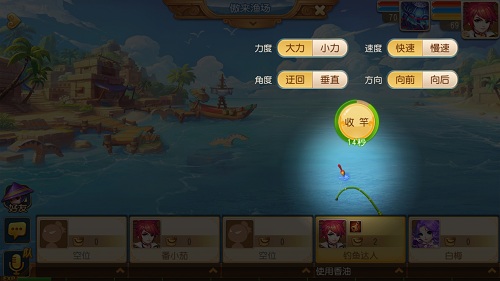梦幻西游手游钓鱼怎么玩？梦幻西游手游钓鱼系统介绍 7230手游网