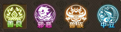 斗罗大陆神界传说基础玩法