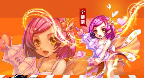 斗罗大陆神界传说人物介绍