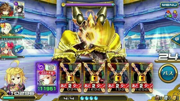 野队咸鱼打闪闪龙要领