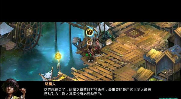 《西游降魔记》怎么样？手游版《西游降魔篇》基础介绍