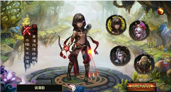 《西游降魔记》有哪些职业？《西游降魔记》中的门派有哪些？