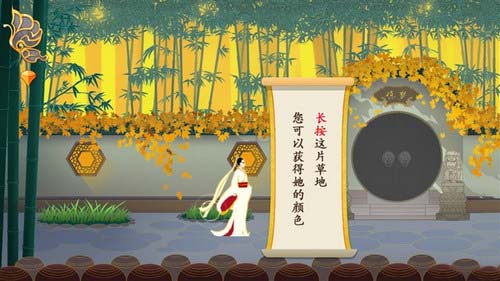 惊梦怎么玩？惊梦怎么染色？惊梦好玩吗？ 7230手游网