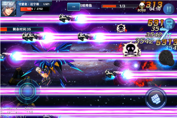 《星际无双》常见问题解答FAQ集锦