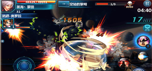 教你玩转《星际无双》装备玩法功能!