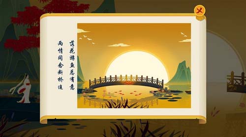 惊梦第三关怎么玩？惊梦第三关写真一怎么过？ 7230手游网