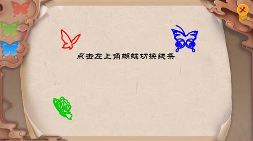 惊梦第三关怎么过？惊梦第三关写真二怎么通关？ 7230手游网