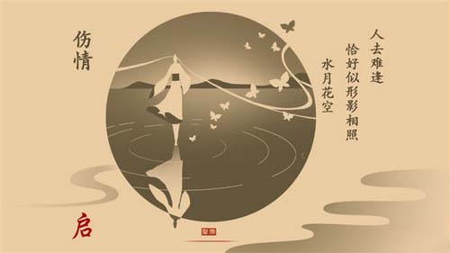 惊梦第四关怎么玩？惊梦第四关怎么过？7230手游网