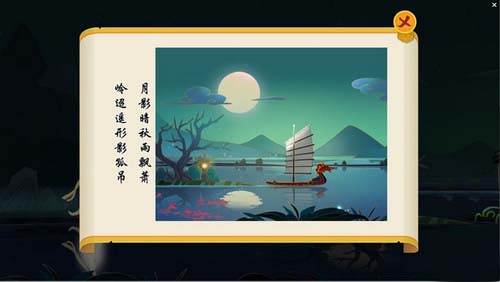 惊梦第四关怎么玩？惊梦第四关怎么过？7230手游网