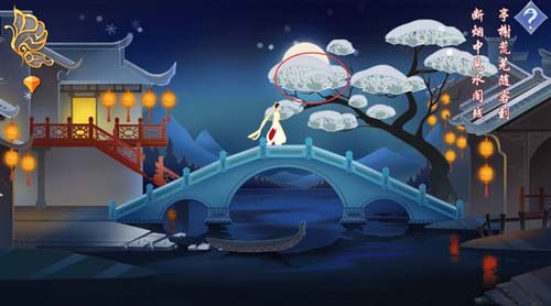 惊梦第五关怎么玩？惊梦第五关拾画怎么过 7230手游网