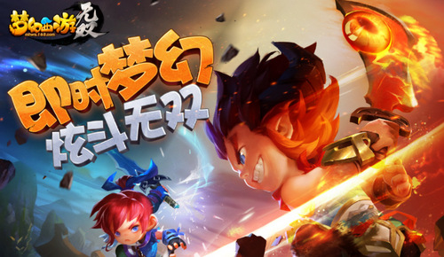 梦幻西游无双版那个职业好？7230手游网