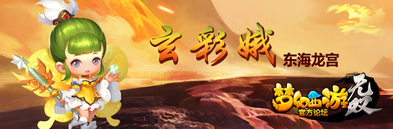 梦幻西游无双版那个职业好？梦幻西游无双版职业介绍