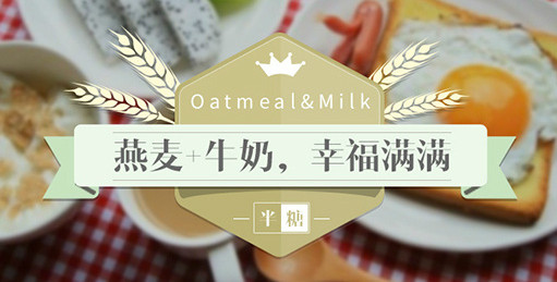 半糖app是什么？半糖app怎么样？
