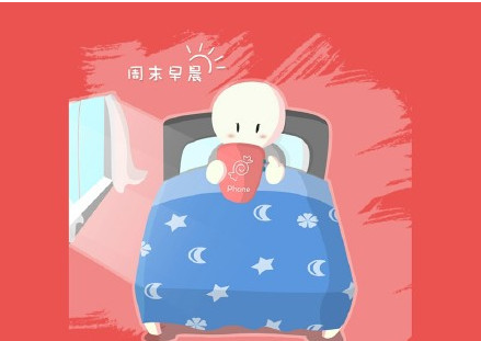 半糖app是什么？半糖app怎么样？