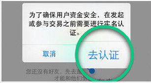 借贷宝怎么注册得20元红包？注册得20元红包方法