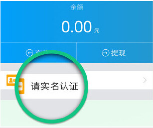 借贷宝怎么注册得20元红包？注册得20元红包方法