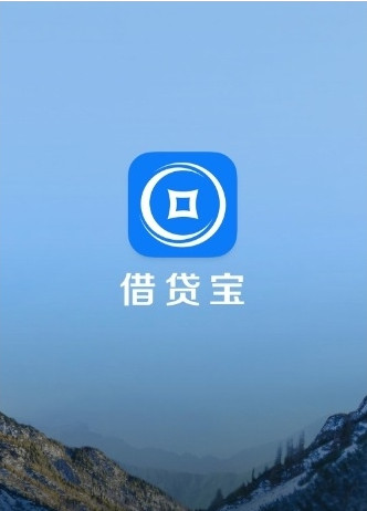 借贷宝时间戳是什么？借贷宝时间戳让借贷疯狂安全再加码