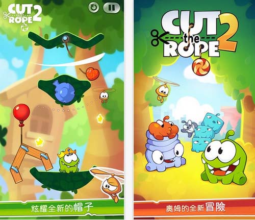 《割绳子》五周年庆祝 新版本曝光