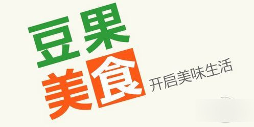 豆果美食怎么样？豆果美食app好用吗？
