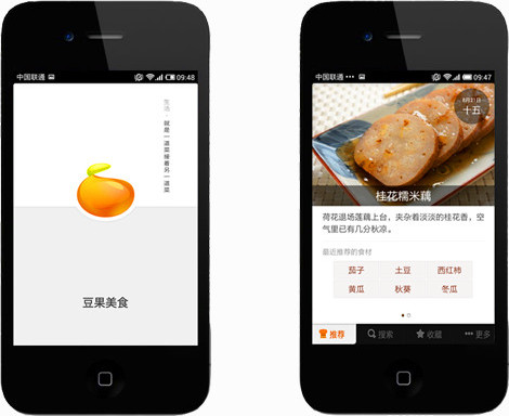 豆果美食怎么样？豆果美食app好用吗？