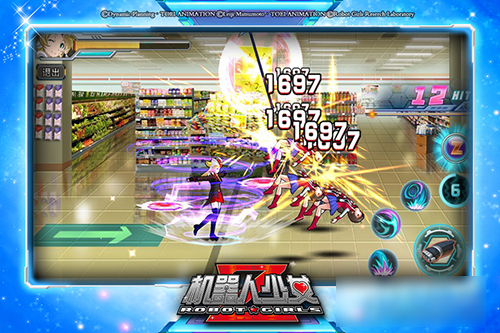 日系动漫格斗手游《机器人少女z》10月29日首测开启