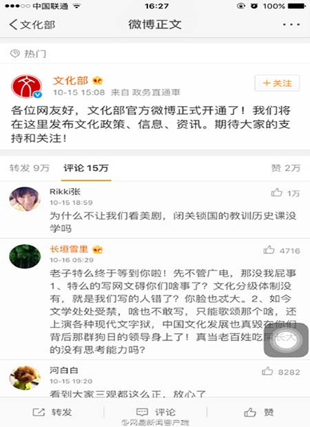 画面丝滑柔顺 动作富有弹性！7230手游网