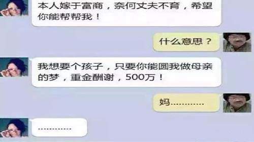画面丝滑柔顺 动作富有弹性！