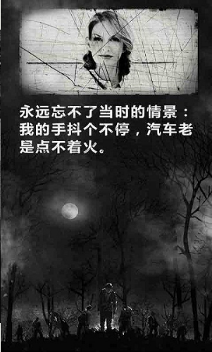 游戏不破解，怎么玩？