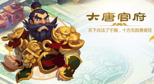 梦幻西游手游阵法有哪些？六大门派强势阵法推荐