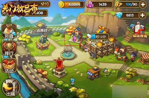 关门方吕布怎么快速获得矿石？关门放吕布技巧
