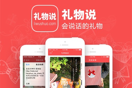 万圣节有什么好玩的？手机爱皮皮帮你度过难忘的万圣节！