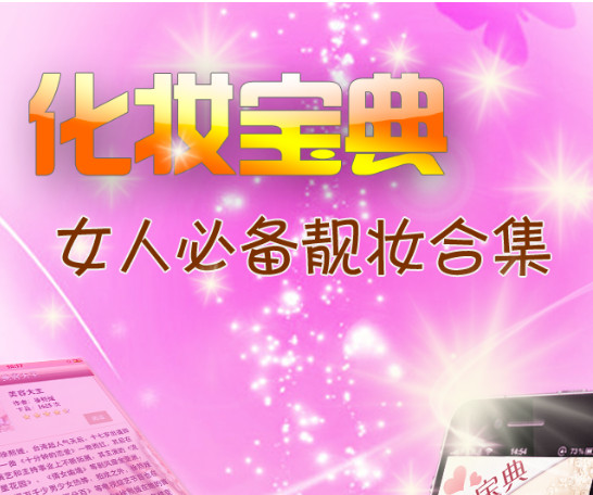 万圣节有什么好玩的？手机爱皮皮帮你度过难忘的万圣节！