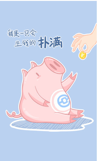 红岭创投怎么提现？提现多久到账？
