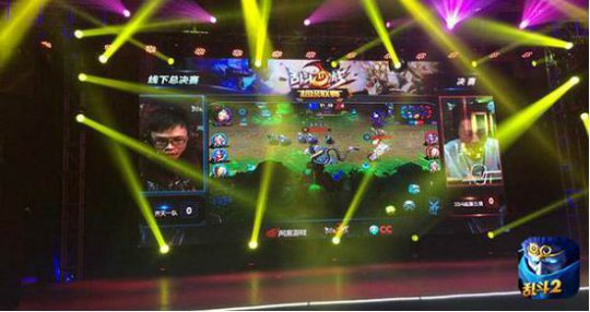 乱斗西游2超级联赛S2怎么报名？超级联赛S2怎么玩？ 7230手游网