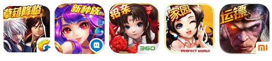 AppStore惊现游戏logo文字潮流 黄金+粗大闪哪个让你中招