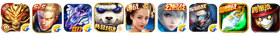AppStore惊现游戏logo文字潮流 黄金+粗大闪哪个让你中招