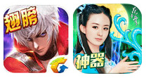 AppStore惊现游戏logo文字潮流 黄金+粗大闪哪个让你中招