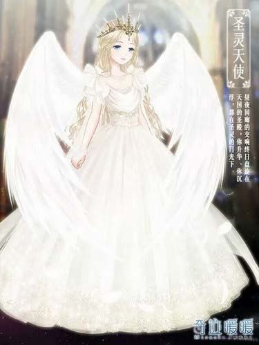 奇迹暖暖昼夜回廊什么时候出？昼夜回廊活动时间