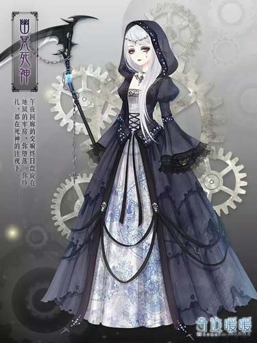 很多小伙伴都在问奇迹暖暖昼夜回廊什么时候出 7230手游网