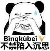 暴雪大法 老字号脱出房未锁3上架！