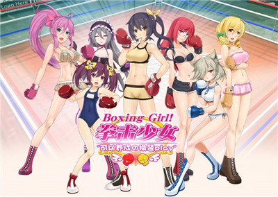 3D萌妹养成手游《拳击少女》双十一开启首测 7230手游网