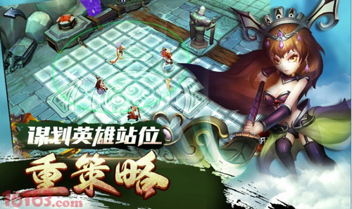 网易3D策略MOBA手游《魔霸西游》11月11删档测试开启 7230手游网