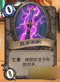 炉石传说冒险者协会菲利克斯通关卡组推荐
