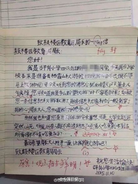 索泰Steam主机 混沌之剑上架！