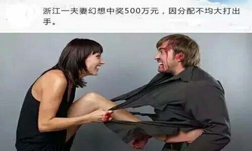 索泰Steam主机 混沌之剑上架！