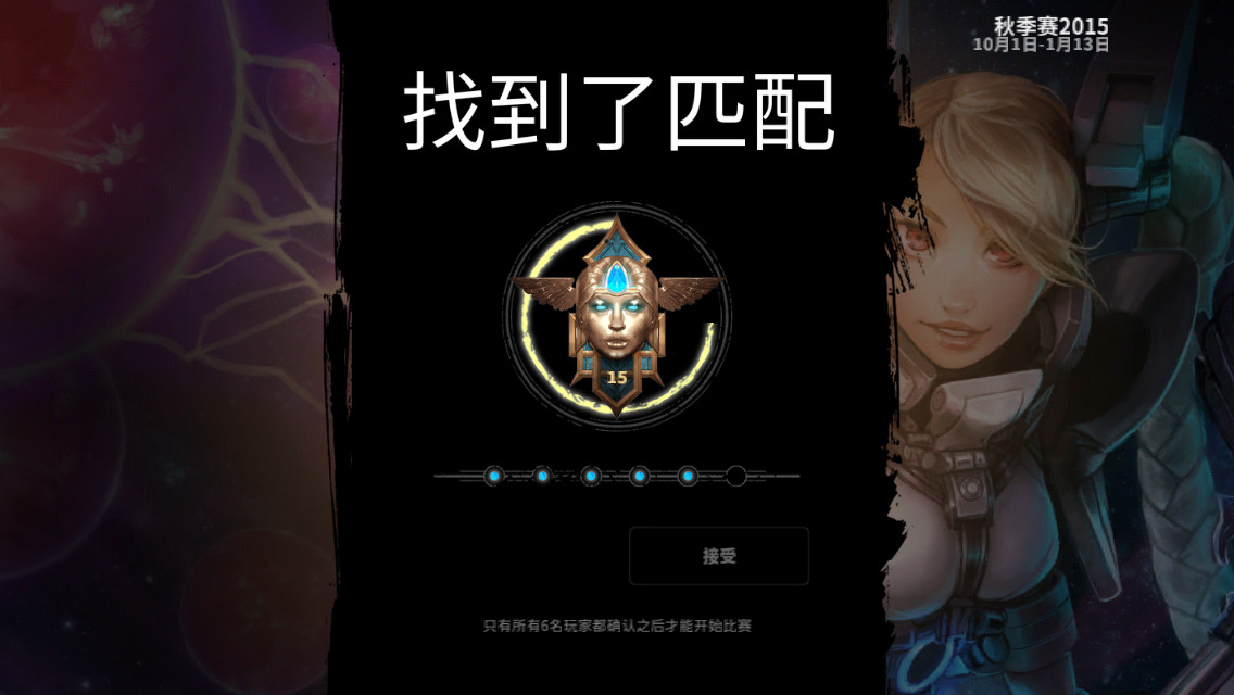 集大家之所成——虚荣vainglory测评