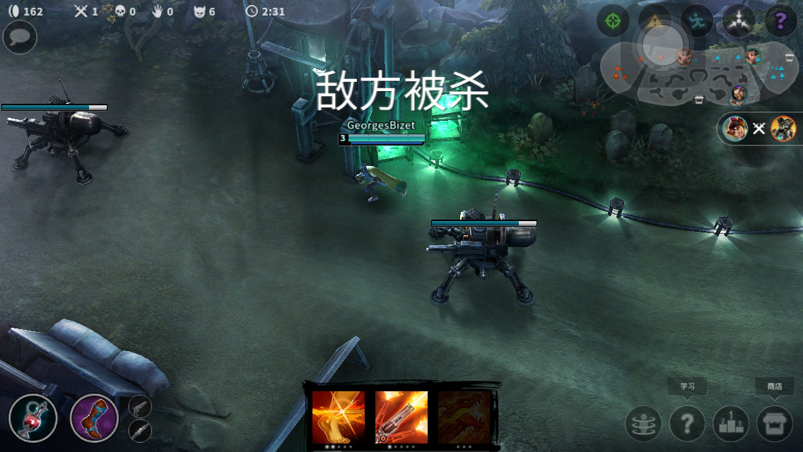 集大家之所成——虚荣vainglory测评
