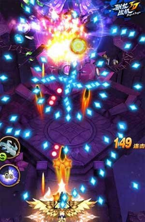 驯龙战机3D精英第十章10-8通关攻略