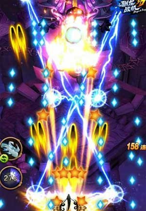 驯龙战机3D精英第十章10-8通关攻略