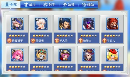 网易3D动作幻想RPG《幻想军团》今日封测 7230手游网